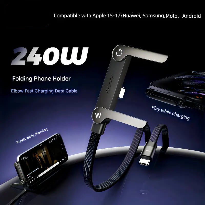 🔥Last Day 50% OFF ⚡2-in-1 Invisible Holder Charger Cable – 240W Fast Charging Cord🔥
