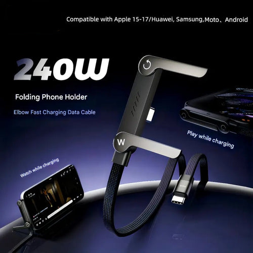 🔥Last Day 50% OFF ⚡2-in-1 Invisible Holder Charger Cable – 240W Fast Charging Cord🔥