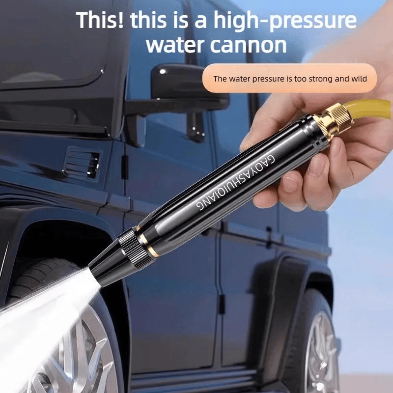 Mavoniquecosh®🌟Powerful High-Pressure Home Car Wash & Garden Sprayer🫧